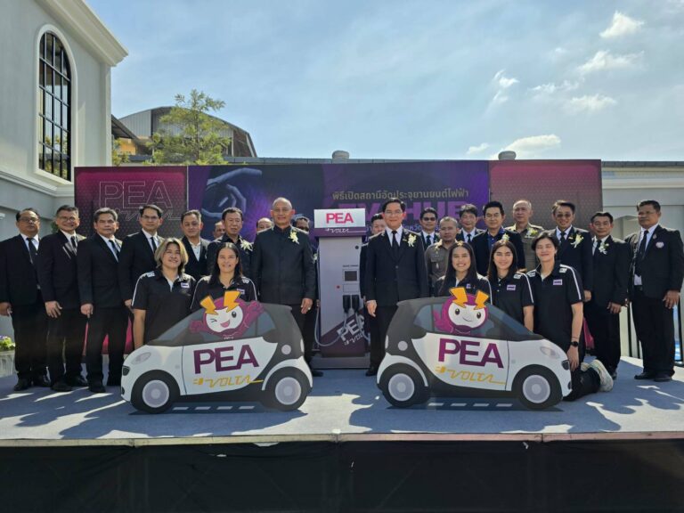 PEA เปิดสถานีอัดประจุยานยนต์ไฟฟ้า EV-HUB @ CHA-AM แห่งแรกของภาคใต้