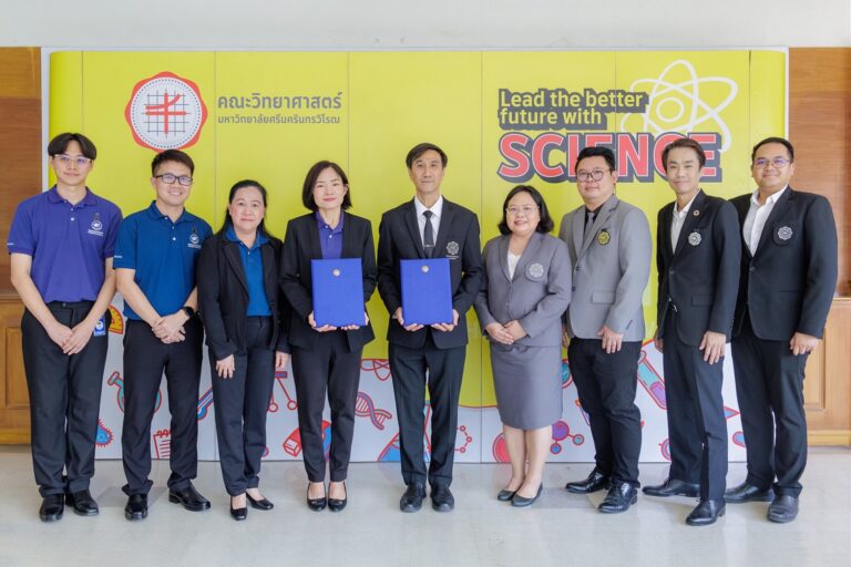 “กรุงเทพประกันภัย” ร่วมกับคณะวิทยาศาสตร์ มหาวิทยาลัยศรีนครินทรวิโรฒ ลงนาม MOU เพื่อยกระดับการพัฒนาบุคลากรด้านวิทยาการคอมพิวเตอร์