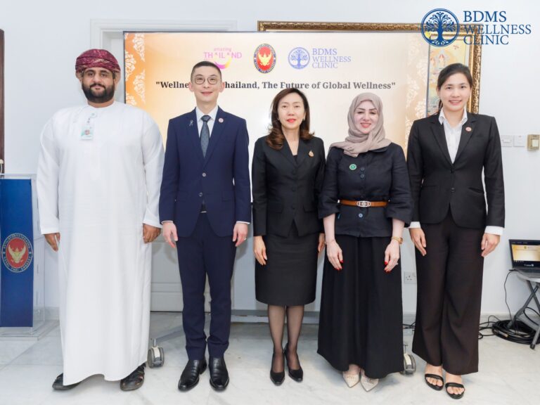 BDMS Wellness Clinic เดินหน้าขยายเครือข่ายสุขภาพสู่ตะวันออกกลาง เสริมพลังความร่วมมือระดับสากล ปักหมุดไทยสู่ Wellness Hub ระดับโลก ที่ สถานเอกอัครราชทูต ณ กรุงมัสกัต รัฐสุลต่านโอมาน