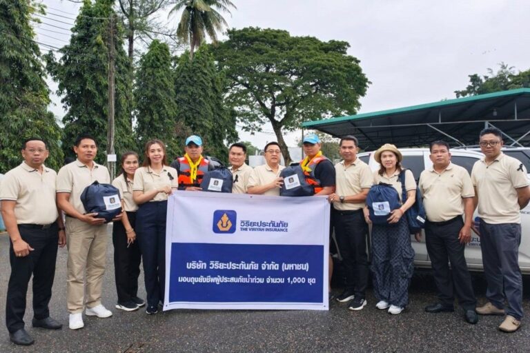 วิกฤตอุทกภัยภาคใต้ทำรถจมน้ำ 4,300 คัน “วิริยะประกันภัย” รุดมาตรการเร่งช่วยเหลือลูกค้า ระดมเจ้าหน้าที่เร่งสำรวจความเสียหาย พร้อมเพิ่มคู่สาย 1557 รองรับแจ้งเหตุ 24 ชม.