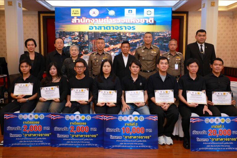 “วิริยะประกันภัย”  ร่วมผลักดันมาตรการ Social Sanction มอบรางวัลอาสาตาจราจรประจำเดือน มิ.ย.–ก.ค. 2568