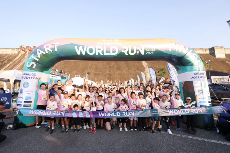 “อลิอันซ์ อยุธยา” จัดงานวิ่งรับลมหนาว อลิอันซ์ อยุธยา เวิลด์ รัน ไทยแลนด์ ซีรี่ย์ 2025 พิชิตเส้นทางสันเขื่อนขุนด่านฯ แลนด์มาร์กแห่งนครนายก