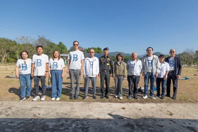 4 องค์กรใหญ่ร่วมใจจัดกิจกรรม Bhappy ครั้งที่ 15 ร่วมฟื้นป่ารักษาสิ่งแวดล้อม ถวายเป็นพระราชกุศลแด่สมเด็จพระบรมราชชนนีพันปีหลวง