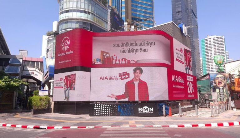 ”AIA Vitality รูปแบบใหม่” จุดพลังคนเมือง ให้ลุกขึ้นมาขยับร่างกาย เพื่อสุขภาพและชีวิตที่ดีขึ้นในทุกวัน