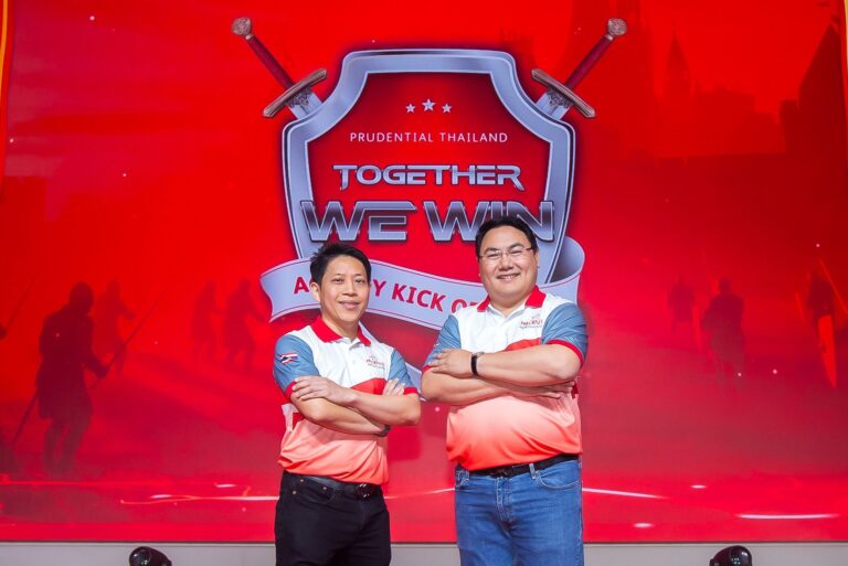 พรูเด็นเชียล ประเทศไทย จัดงาน “Agency Kick Off 2026: Together We Win”