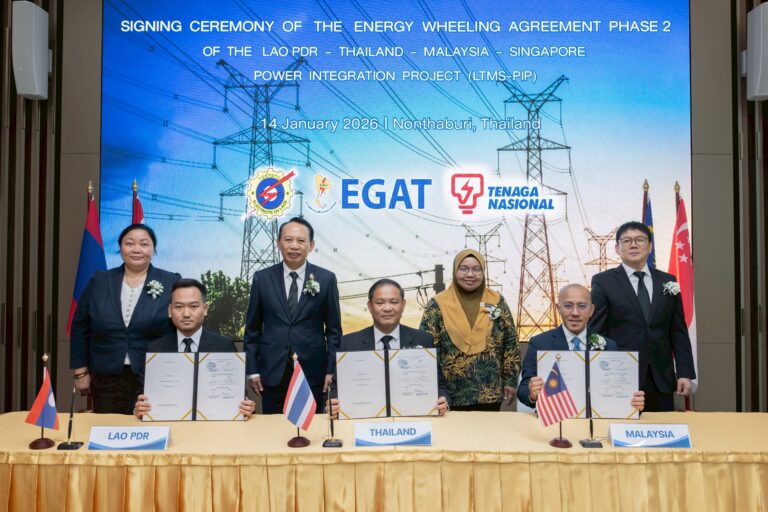 “ไทย-สปป.ลาว-มาเลเซีย” ลงนาม LTMS-PIP ระยะที่ 2 ขยายการซื้อขายไฟฟ้าข้ามพรมแดน เร่งเปลี่ยนผ่านสู่พลังงานสะอาด
