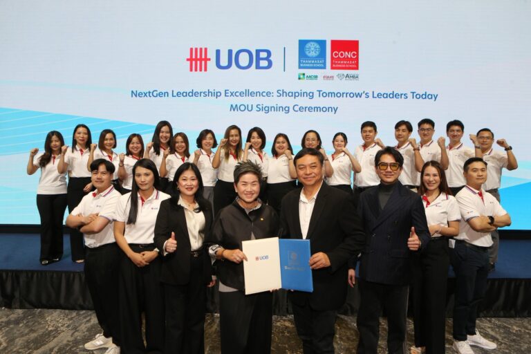 ยูโอบี ผนึก ธรรมศาสตร์ เสริมศักยภาพทีม SME Banking ยกระดับการให้บริการลูกค้าต่อเนื่อง