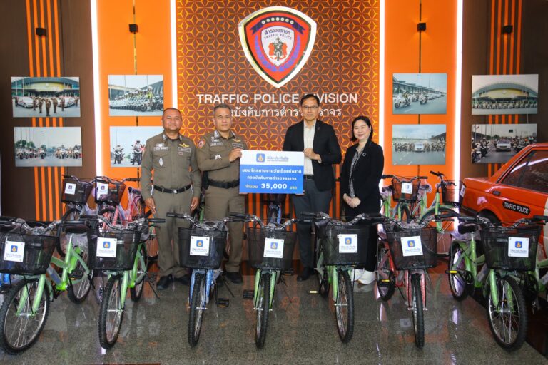 “วิริยะประกันภัย” ร่วมสนับสนุน บก.จร. มอบของขวัญวันเด็กแห่งชาติ 2569