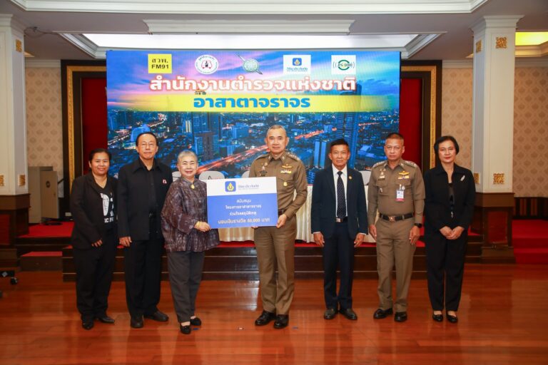 วิริยะประกันภัย มอบรางวัล “อาสาตาจราจร” ช่วยคนดีชี้คนผิด