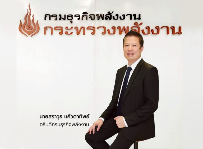 “กรมธุรกิจพลังงาน” เปิดภาพรวมปี 2568 ยอดการใช้เชื้อเพลิงลดลง 0.2% น้ำมันดีเซลหมุนเร็วลงแรงที่สุด 2.6%