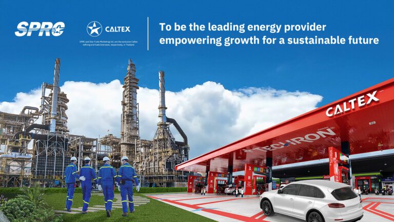 SPRC โชว์ผลการดำเนินงานที่แข็งแกร่งในปี 2568