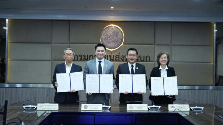 กรมการขนส่งฯ-กรมทางหลวง-บริษัทกลางฯ-ไทยโรดส์ ลงนามความร่วมมือบูรณาการข้อมูล พร้อมเปิดตัว “TRADAR” สถาบันวิเคราะห์ข้อมูลอุบัติเหตุ มุ่งใช้ Big Data ลดอุบัติเหตุทางถนนอย่างยั่งยืน