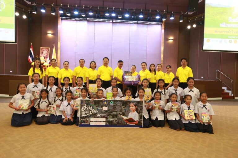 โครงการ “ทิพยสืบสาน รักษา ต่อยอด นวัตกรรมศาสตร์พระราชา” ครั้งที่ 61 เรียนรู้ระบบนิเวศป่าชายเลน ณ วนอุทยานปราณบุรี สู่การพัฒนาอย่างสมดุลและยั่งยืน