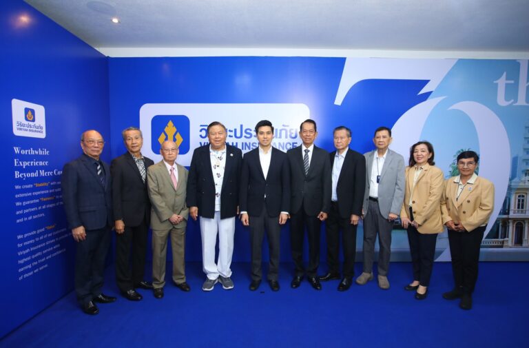 “วิริยะประกันภัย” ครบรอบ 79 ปี เติบโตอย่างยั่งยืน บนเส้นทางของความมั่นคง เป็นธรรม ควบคู่กับแนวทาง ESG