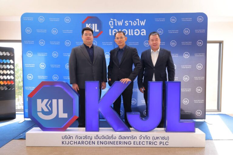 “KJL” จัดสัมมนา “รวมพลคนไฟฟ้า โซลาร์รูฟ (Solar Rooftop System)” ต่อยอดพลังงานสะอาดสู่ภาคอุตสาหกรรม” ที่อยุธยา