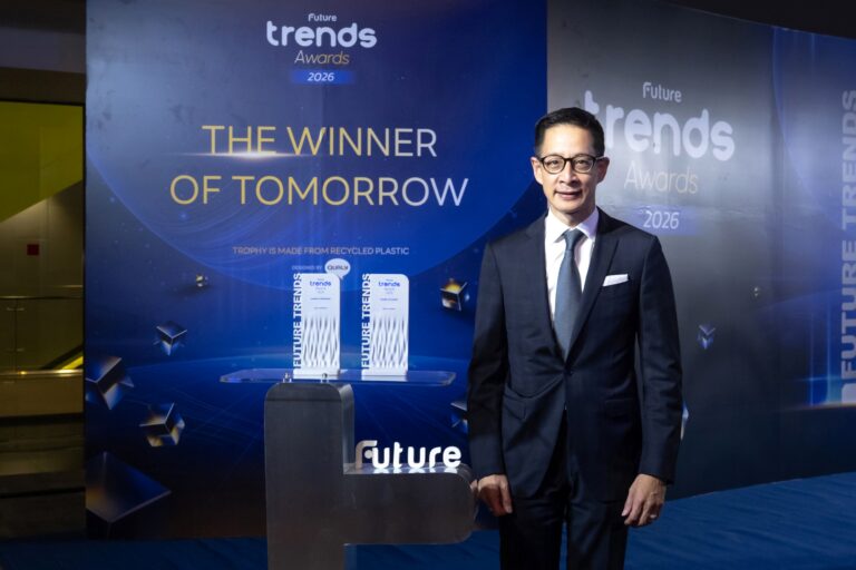 เมืองไทยประกันชีวิต คว้า 3 รางวัล Future Trends Awards 2026 ต่อเนื่อง ตอกย้ำองค์กรคุณภาพและโดดเด่นด้านผู้นำองค์กร ที่มุ่งสร้างอนาคตอย่างยั่งยืน