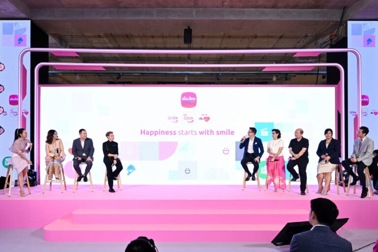 เมืองไทยประกันชีวิต ปรับโฉม “เมืองไทยสไมล์คลับ” ครั้งใหญ่! สุดว้าว…ด้วยสิทธิพิเศษแบบไม่ต้องแลกคะแนน พร้อมรับส่วนลดเบี้ยประกันสูงสุด 15% ผ่าน MTL Click Application