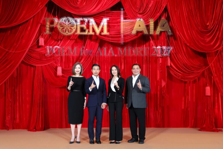 เอไอเอ ประเทศไทย จับมือ POEM ปีที่ 2 เปิดตัวสูท AIA MDRT 2027 มุ่งยกระดับภาพลักษณ์ตัวแทน MDRT สู่เวทีสากล
