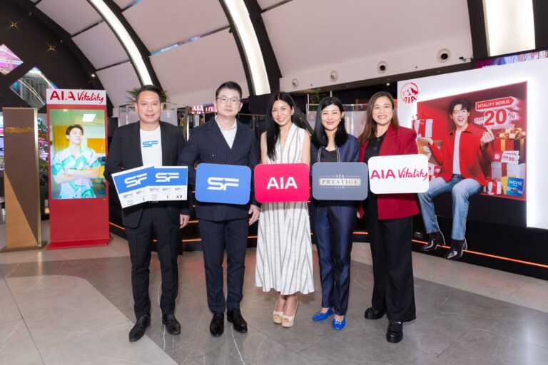 เอไอเอ เดินหน้าจับมือ เอส เอฟ เปิดตัว “AIA LOUNGE” สาขาที่ 2 พร้อมสร้างประสบการณ์สุดพิเศษ กับบริการ Smart Service Flow ที่โรงภาพยนตร์ เอส เอฟ เอ็กซ์ ซีเนม่า เซ็นทรัล ลาดพร้าว
