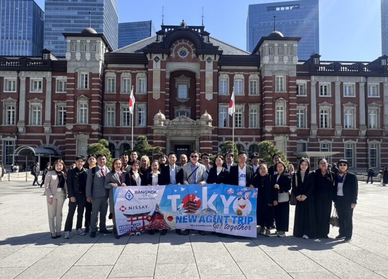 “กรุงเทพประกันชีวิต” พานักขายรุ่นใหม่ลัดฟ้าดูงาน นิปปอนไลฟ์ ประเทศญี่ปุ่น มุ่งยกระดับศักยภาพภายใต้แนวคิด “2X Scale Up Team: Mission to Infinity”