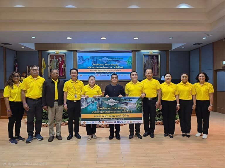 ทิพยประกันภัย สานต่อแนวคิด การบริหารจัดการทรัพยากรน้ำอย่างยั่งยืน เขื่อนรัชชประภา