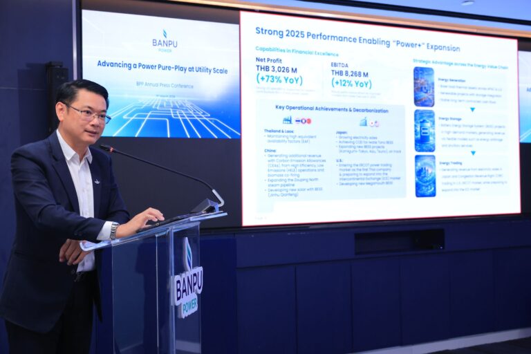 BPP เผยแนวโน้มดีมานด์พลังงานโลกพุ่ง เดินหน้าปรับโครงสร้างสู่ธุรกิจไฟฟ้าครบวงจรระดับ Utility Scale