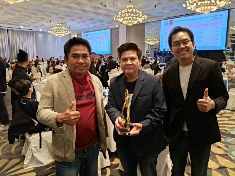 สำนักข่าว “ไทยมุง” ร่วมยินดีเว็บไซต์ข่าว Online Newstime คว้ารางวัลประกวดบทความข่าวเชิงวิเคราะห์ “ป๋วย อึ๊งภากรณ์” จากสมาคมผู้สื่อข่าวเศรษฐกิจ