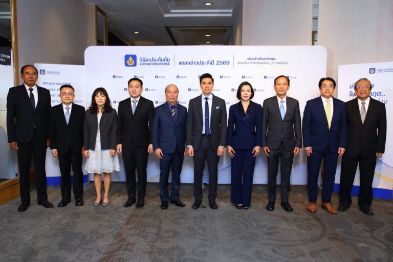 “วิริยะประกันภัย” เปิดกลยุทธ์ปี 69 เดินหน้ายกระดับบริการทุกมิติ “เคียงข้างคนไทยในทุกวิกฤต มุ่งเสริมสร้างสังคมไทยสู่ความยั่งยืน”