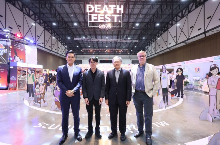 อลิอันซ์ อยุธยา จัดเสวนา Health Talk เปิดมุมมองเกี่ยวกับโรคมะเร็ง