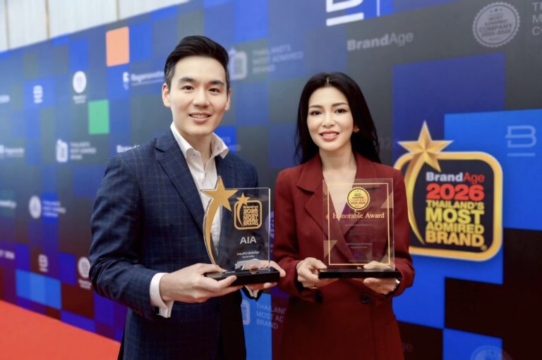 เอไอเอ ประเทศไทย คว้า 4 รางวัลสุดยอดแบรนด์และบริษัทที่น่าเชื่อถือที่สุด