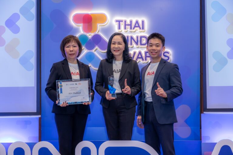 “เอไอเอ ประเทศไทย” คว้ารางวัล Thai Mind Awards สองปีซ้อน ตอกย้ำความเป็นผู้นำวัฒนธรรมองค์กรระดับประเทศที่ปลอดภัยทางใจ เท่าเทียม และสมดุล