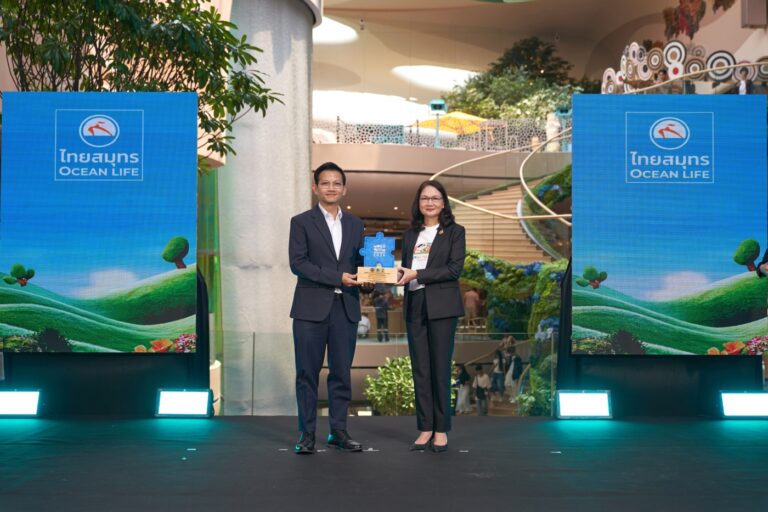 OCEAN LIFE ไทยสมุทรประกันชีวิต รับรางวัล องค์การที่สนับสนุนการส่งเสริมพัฒนาคุณภาพชีวิตบุคคลออทิสติก ต่อเนื่อง 2 ปีซ้อน