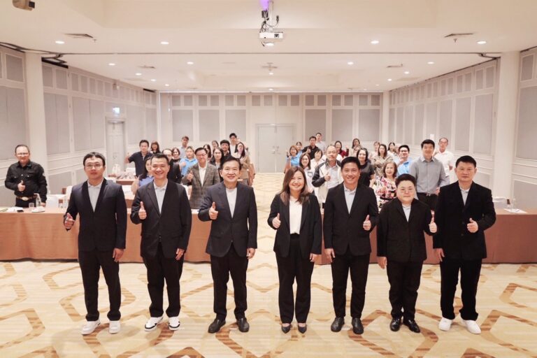 “กรุงเทพประกันภัย” ประชุมตัวแทนนายหน้าภูมิภาครับศักราชใหม่ปี 2569