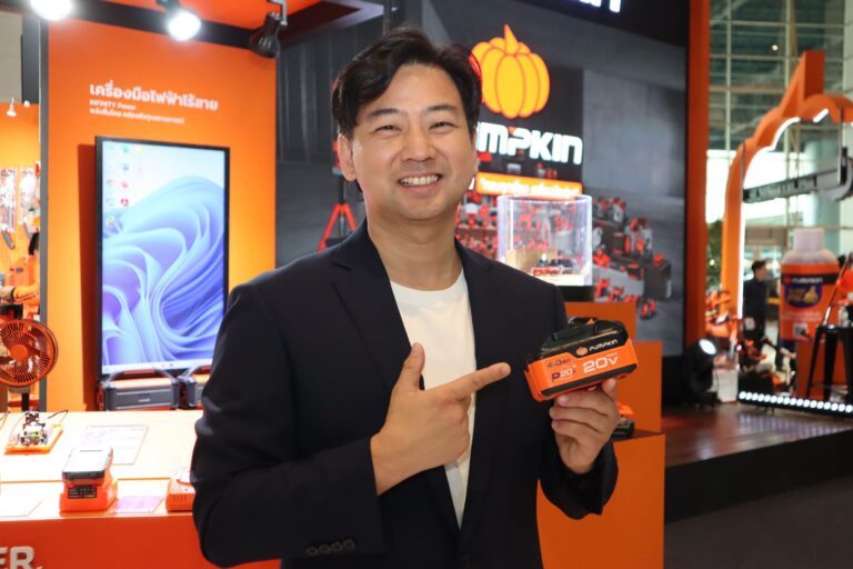 “พัมคิน” แบรนด์ไทย ผู้นำตลาดเครื่องมือช่าง ชูนวัตกรรมอัจฉริยะ ยกทัพสินค้าร่วมงานสถาปนิก 69