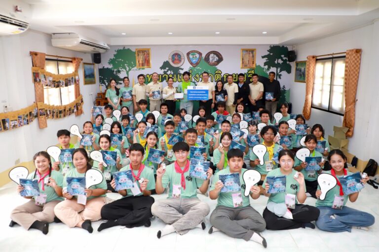 “วิริยะประกันภัย” ร่วมสนับสนุน “ค่ายเยาวชนรักษ์ช้างไทย ครั้งที่ 5” สร้างเครือข่ายคนรุ่นใหม่ใส่ใจสิ่งแวดล้อม ณ อุทยานแห่งชาติกุยบุรี