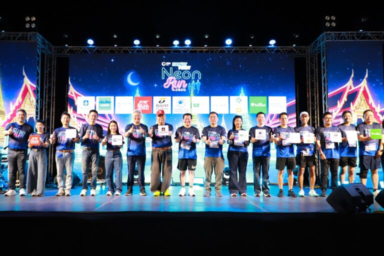 วิริยะประกันภัย จับมือกลุ่มทิสโก้ สนับสนุนงานวิ่งการกุศล “Family First Neon Run 2026”