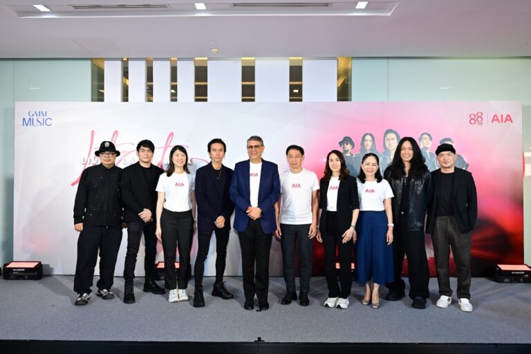 เอไอเอ ประเทศไทย Kick off ปีที่ 88 เตรียมจัดคอนเสิร์ต “Let It Live – Let it Last – Let it Rock” นำทีมโดย Bodyslam และศิลปินชั้นนำคับคั่ง พร้อมชวนคนไทยร่วมเป็นส่วนหนึ่งของการเฉลิมฉลองครั้งยิ่งใหญ่