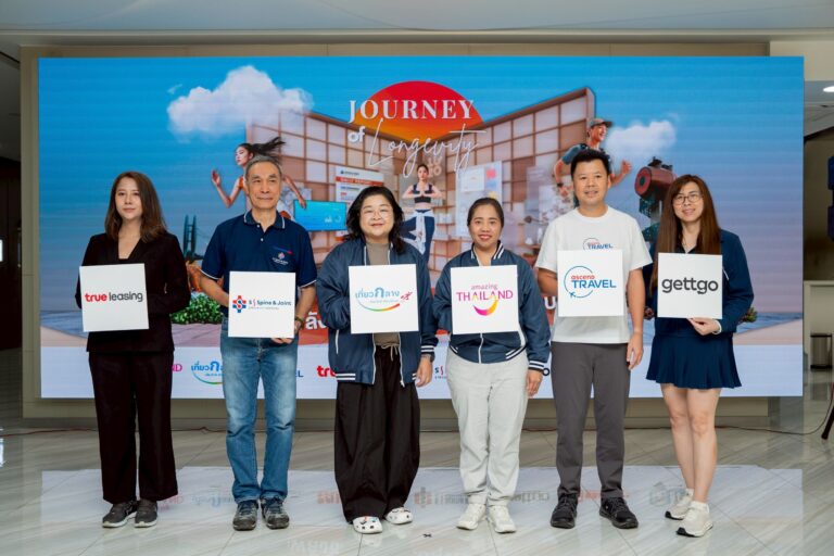 gettgo ร่วม ททท. ดันเทรนด์ Longevity Travel ชวน Gen Y เที่ยวใกล้กรุง ฟื้นพลังชีวิต