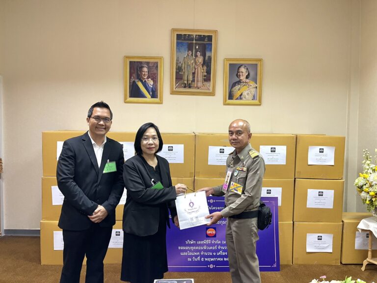 SPCG สนับสนุนชุดคอมพิวเตอร์และไอแพดแก่โรงเรียนในโครงการพระราชดำริฯ มุ่งเสริมสร้างทักษะดิจิทัลแก่เยาวชนไทยอย่างยั่งยืน