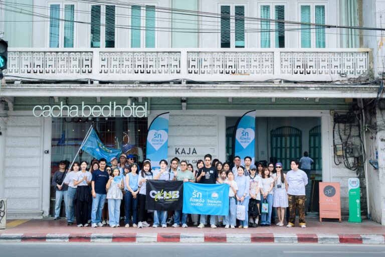 OCEAN LIFE ไทยสมุทรประกันชีวิต x Club Tai เช็กอินเยาวราช จัดกิจกรรม “PHOTO WALK Self Love Save My Memory” บันทึกความทรงจำผ่านมุมมองแห่งการรักตัวเอง