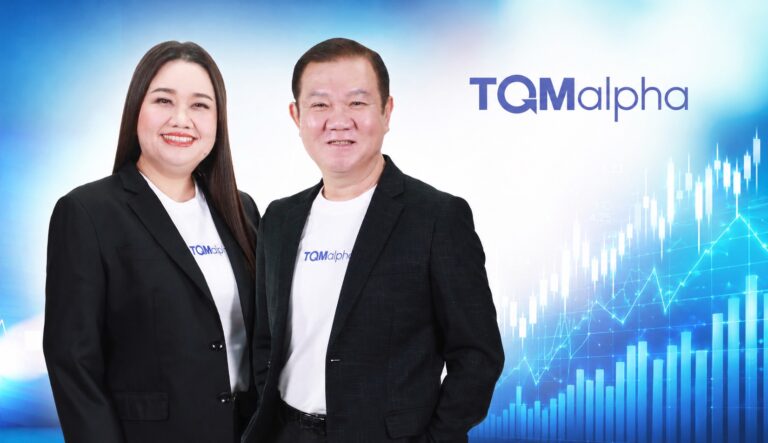 TQM Alpha โชว์ฟอร์มไตรมาส 1 รายได้เพิ่ม 4% เร่งทรานส์ฟอร์มด้วย AI หนุนเป้า Jump+ เติบโต