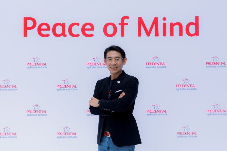 พรูเด็นเชียล ประเทศไทย เปิดตัวแคมเปญใหม่ “พรูเหมาสุขภาพ ให้คุณสบายใจ” เดินหน้าประกันสุขภาพเหมาจ่ายทุกช่วงวัย