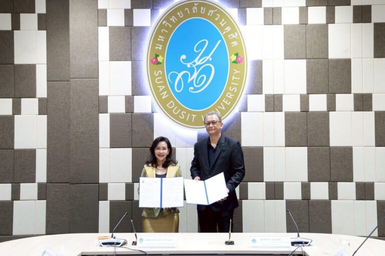 “บ้านปู” จับมือสวนดุสิต ดันหลักสูตร MBA เน้น “นวัตกรรมและความยั่งยืน” สร้างผู้นำ ตอบโจทย์ธุรกิจยุคใหม่