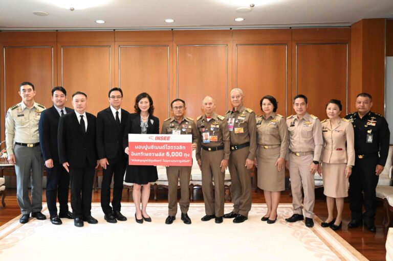 “ปูนซีเมนต์นครหลวง” ส่งมอบปูนอินทรีเพชรพลัส แก่มูลนิธิภูบดินทร์ฯ สร้างถนนพื้นที่ทุรกันดาร อ.สังขละบุรี จ.กาญจนบุรี
