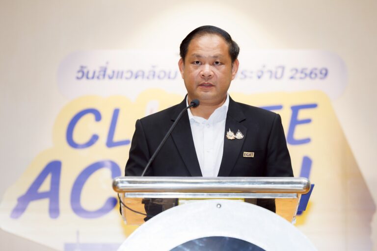 กฟผ. ชู Climate Action ตอกย้ำภารกิจสร้างความมั่นคงทางพลังงานควบคู่กับการดูแลสิ่งแวดล้อม จุดประกายความร่วมมือขับเคลื่อนไทยสู่ Net Zero Emissions