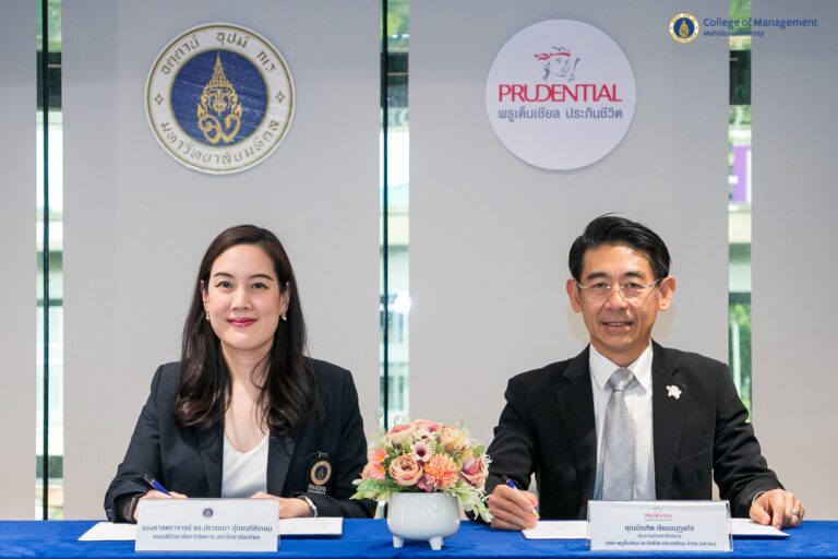 พรูเด็นเชียล ประเทศไทย จับมือ ม.มหิดล ลงนาม MOU ศึกษาผลกระทบการเปลี่ยนแปลงสภาวะอากาศกับสุขภาพของคนไทย