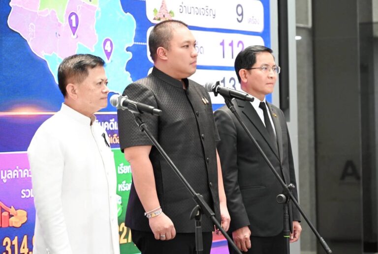 มท.- PEA โชว์ผลงานบุกทลายเหมือง Bitcoin เถื่อนใน 5 จังหวัด ยึดเครื่องขุดกว่า 300 เครื่อง