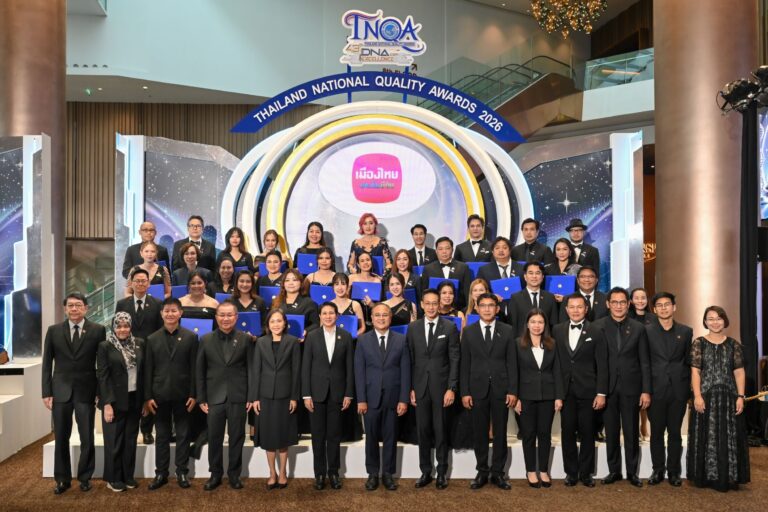 “เมืองไทยประกันชีวิต” นำทัพตัวแทนคุณภาพ รับรางวัลตัวแทนคุณภาพดีเด่นแห่งชาติ ครั้งที่ 43 ประจำปี 2569