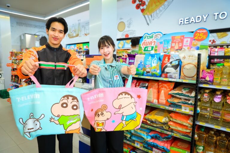 ชาวนาอิ่มใจ คนไทยอิ่มท้อง เซเว่นฯ ชวนคนไทยอุดหนุนข้าวไทยคุณภาพดี ในวันข้าวและชาวนาแห่งชาติ