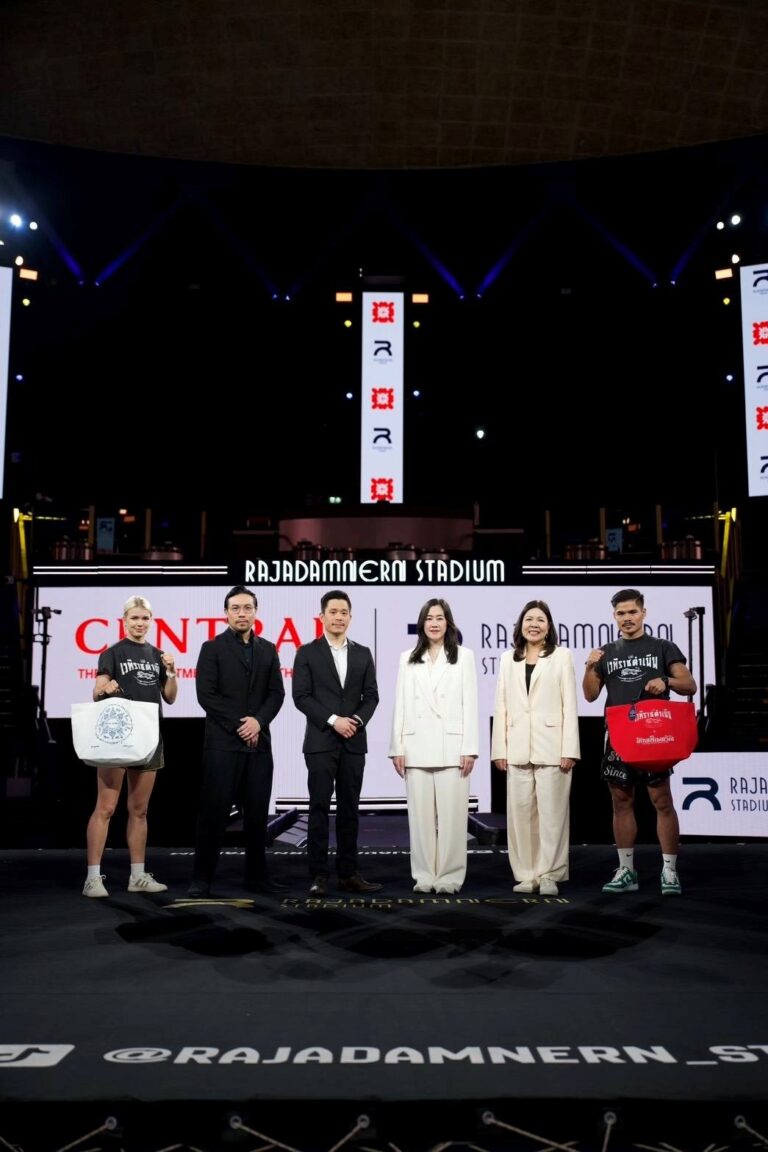 เปิดตัว Central x Rajadamnern Stadium Bag